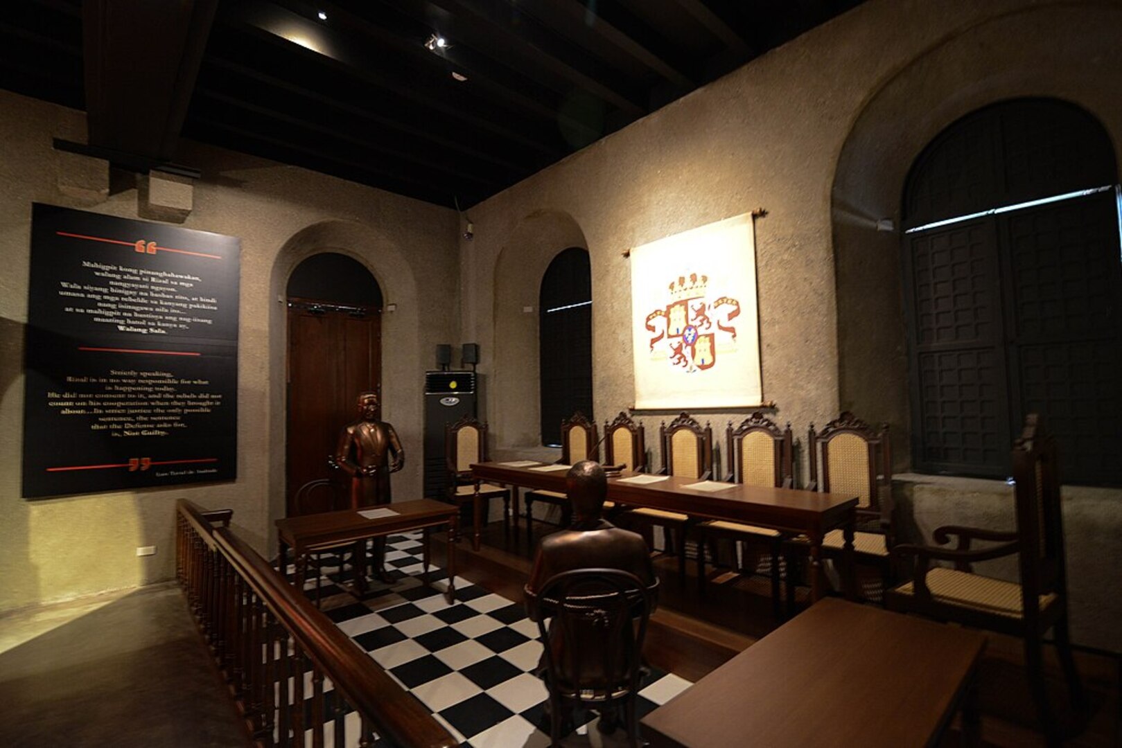 Rizal Shrine Museum interior